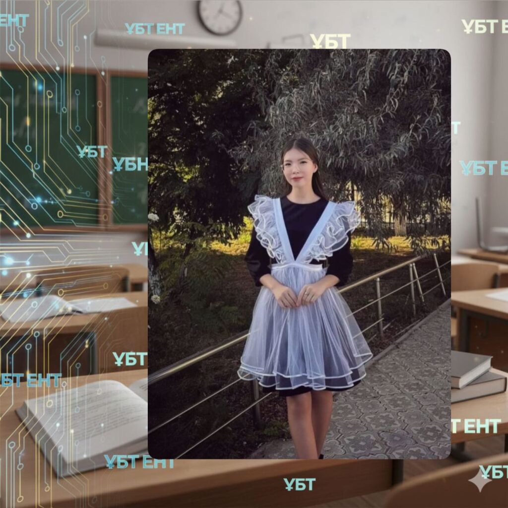 🎓 2025–2026 оқу жылы 📊 Негізгі грант ҰБТ нәтижелері –&hellip;