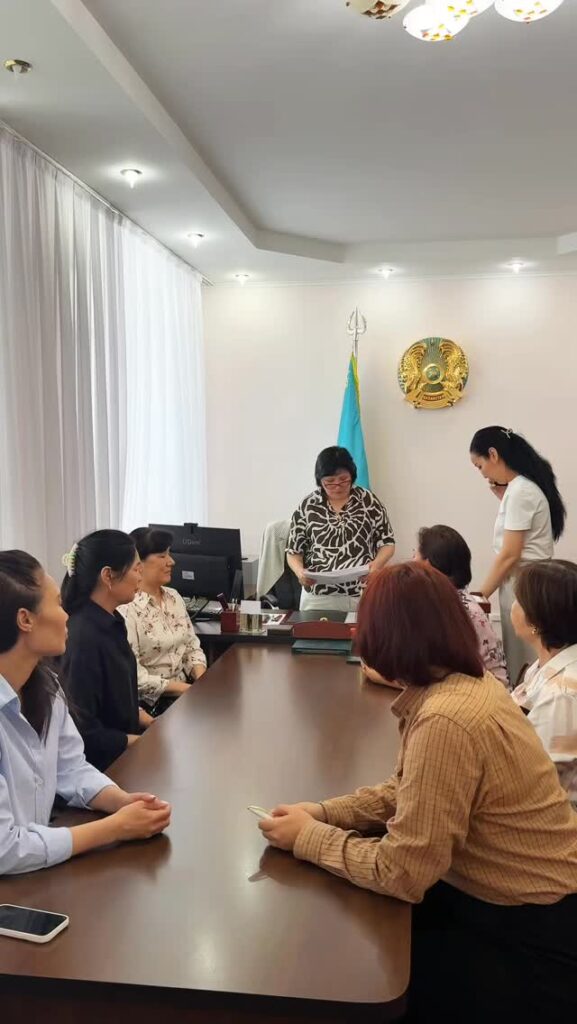 🖇️ 11 СЫНЫП ОҚУШЫЛАРЫ ҮШІН МЕМЛЕКЕТТІК ЕМТИХАН 12 маусым күні&hellip;